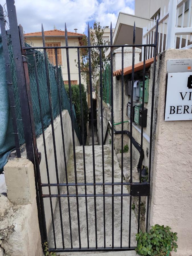 Le Loft Magnan - Ac- Pres - Wifi - Parking - Confort Et Moderne - Supermarches Et Tram Proches * Nizza